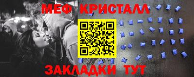 крисы Кимры