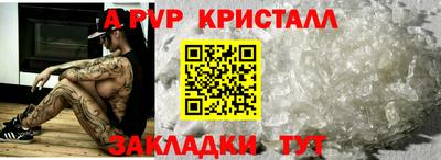 кокаин VHQ Кинель