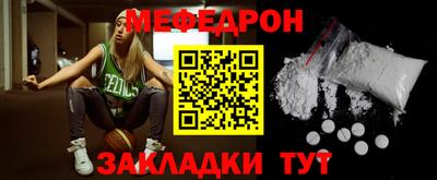 крисы Кимры