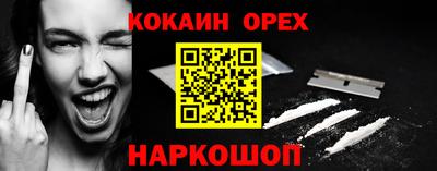 крисы Кимры