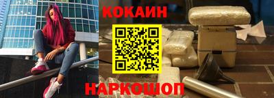 прущая мука Кингисепп