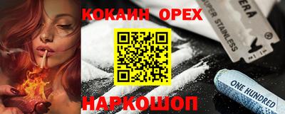 крисы Кимры