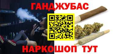крисы Кимры