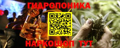 кокаин VHQ Кинель