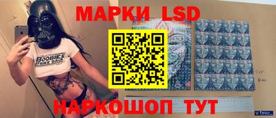 кокаин VHQ Кинель