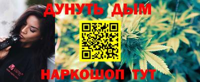 кокаин VHQ Кинель