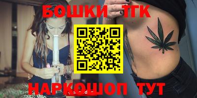 прущая мука Кингисепп