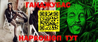 прущая мука Кингисепп