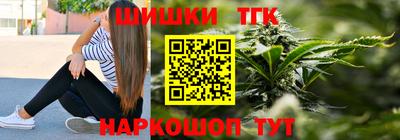 кокаин VHQ Кинель