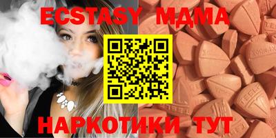 крисы Кимры