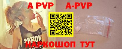 кокаин VHQ Кинель