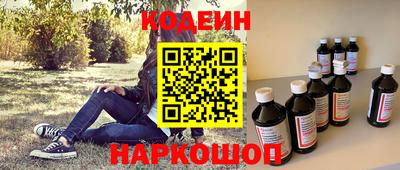 прущая мука Кингисепп