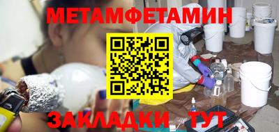 кокаин VHQ Кинель