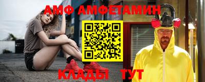 кокаин VHQ Кинель