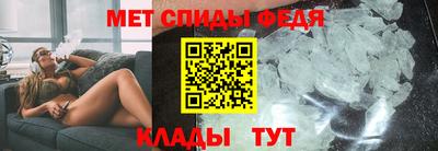 кокаин VHQ Кинель