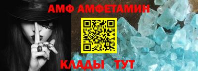 прущая мука Кингисепп