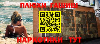 крисы Кимры